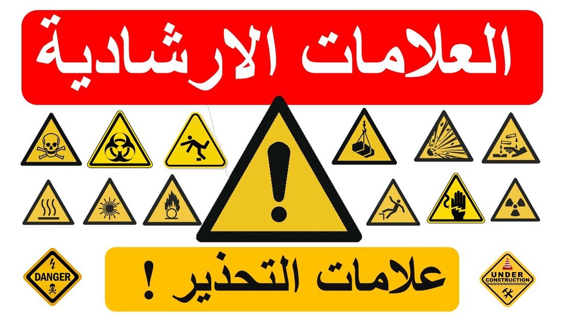 إجراءات وقائية لمنع احتراق قطع الكمبيوتر أثناء تذبذب التيار الكهربائي