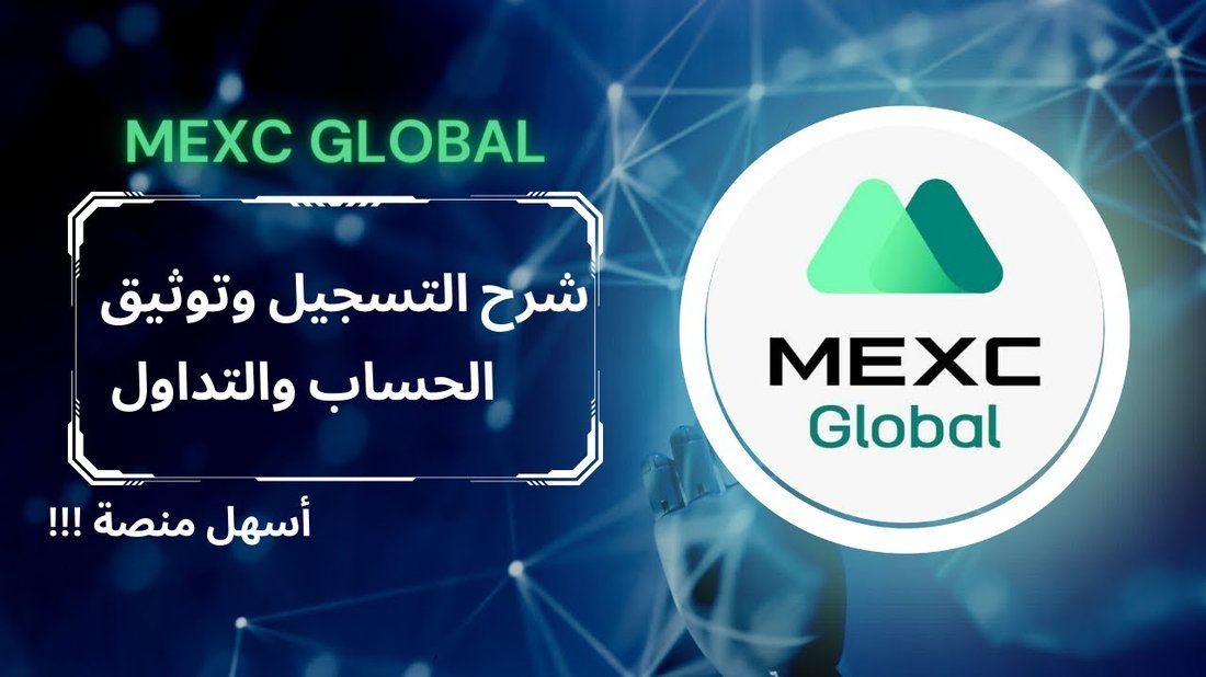 الاستثمار للمبتدئين: كيف تبدأ بمبلغ صغير وتتجنب خسارة أموالك