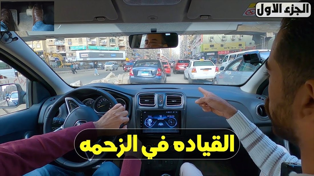 الخطأ الأول الذي يرتكبه المبتدئون عند الاستثمار في سوق الأسهم