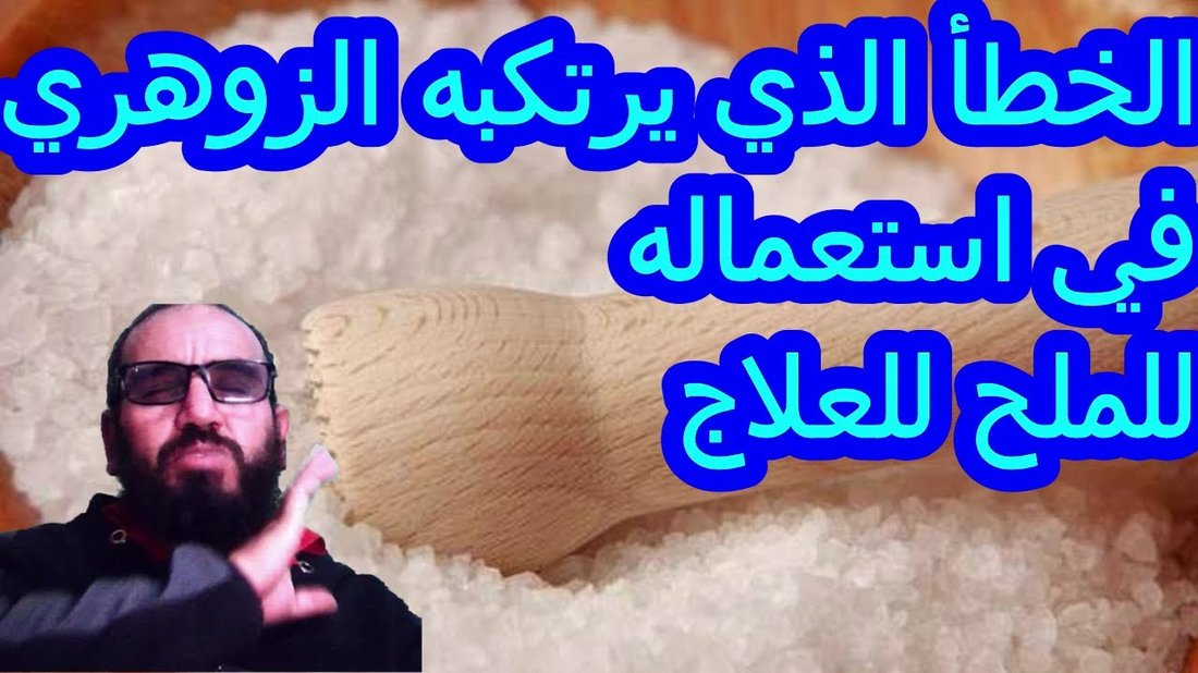 الخطأ الأول الذي يرتكبه المبتدئون عند الاستثمار في سوق الأسهم