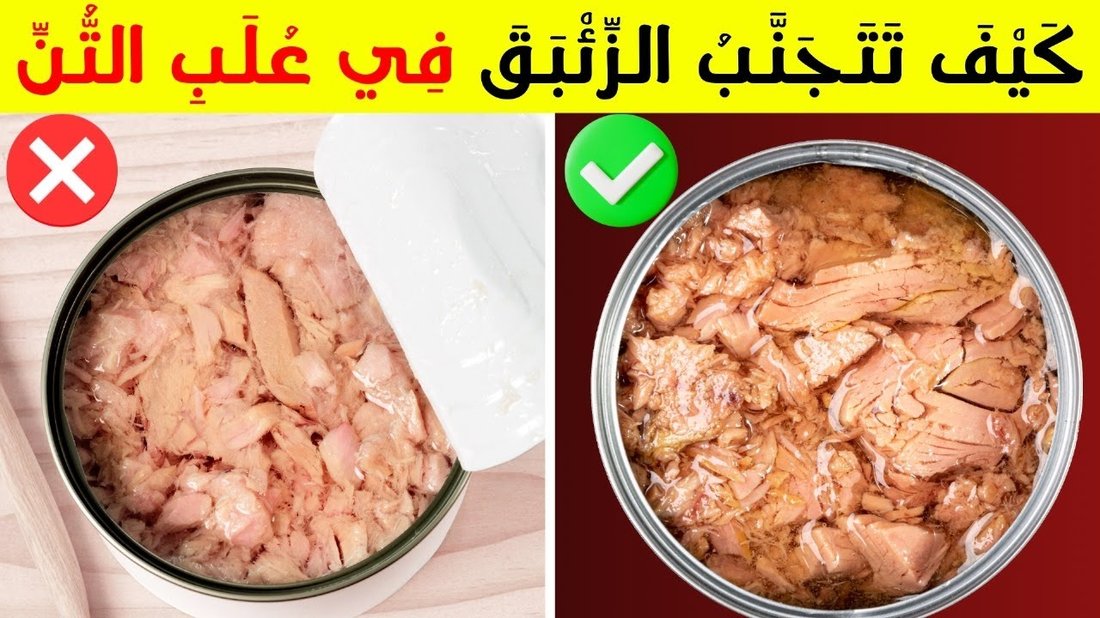 الخطأ الأول الذي يرتكبه المبتدئون عند الاستثمار في سوق الأسهم