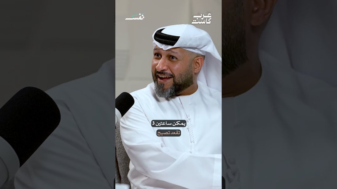 علامات الاحتراق الوظيفي الصامتة وكيفية النجاة منها قبل فوات الأوان