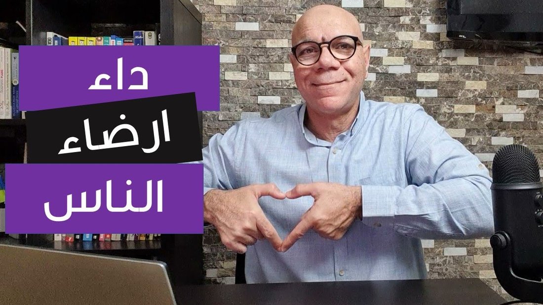 دليل بناء الانضباط الذاتي: كيف تتوقف عن المماطلة للأبد؟