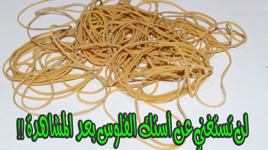 لماذا يتوقف وزنك عن النزول بعد أسبوعين؟ (دليل استكشاف الأخطاء وإصلاحها)