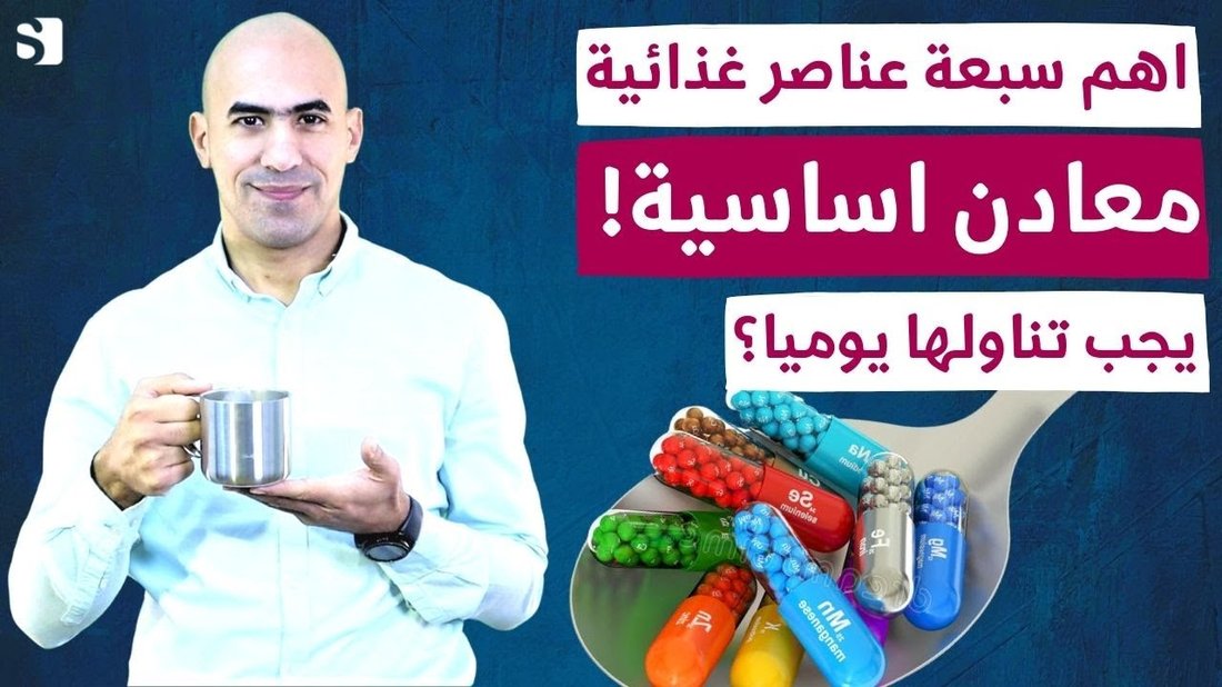 مهارات أساسية يحتاجها كل من يعمل عن بعد للنجاح