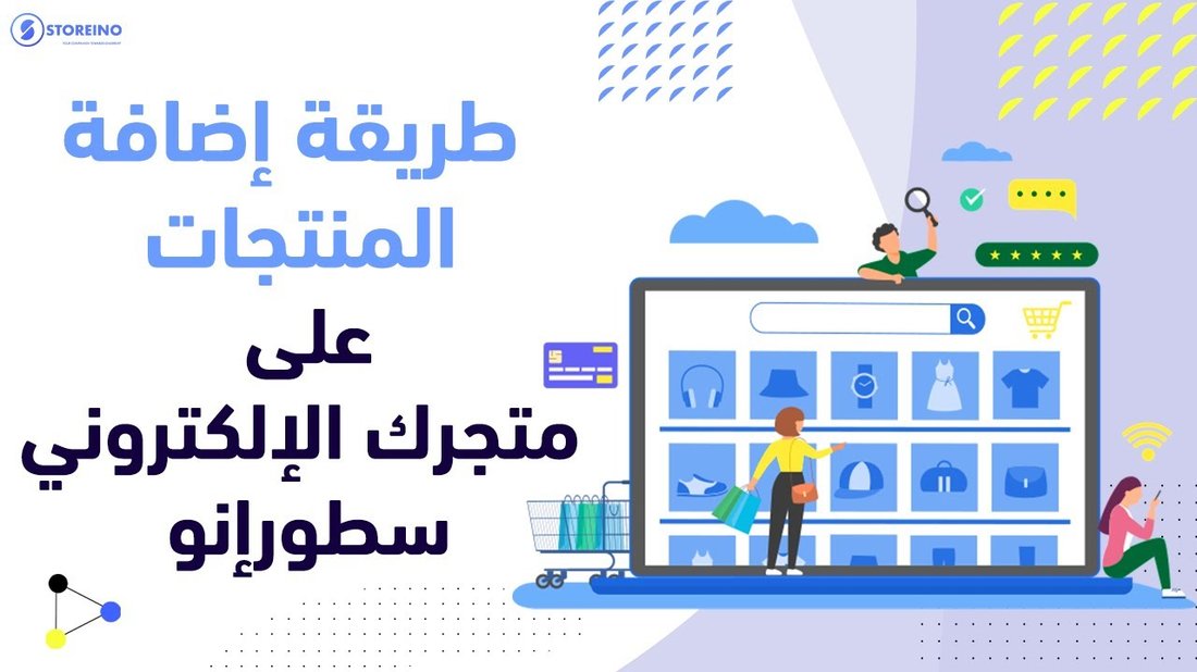 أسئلة المقابلة الشخصية التي يجب أن تكون مستعدًا لها دائمًا