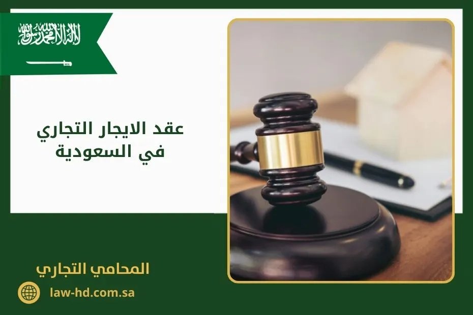 نصائح أساسية لفحص أي شقة قبل توقيع عقد الإيجار