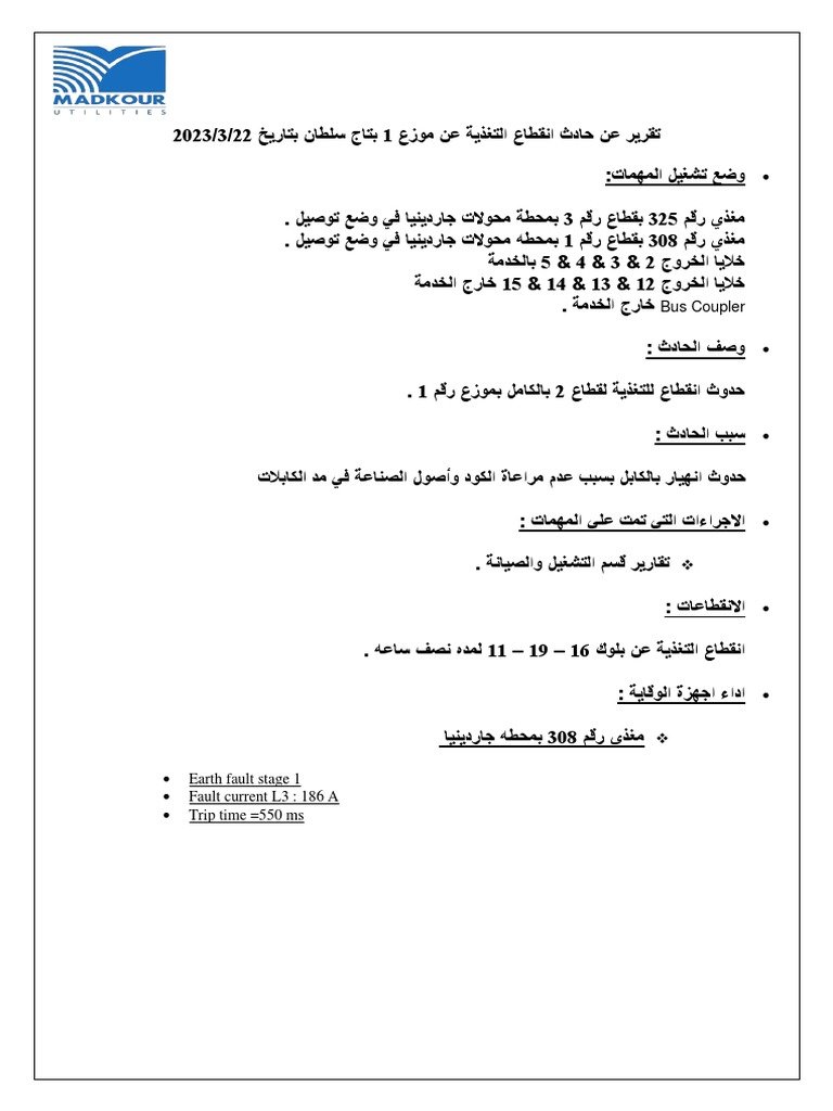 الطريقة الصحيحة لتنظيف وتنظيم منزلك بالكامل في عطلة نهاية أسبوع واحدة