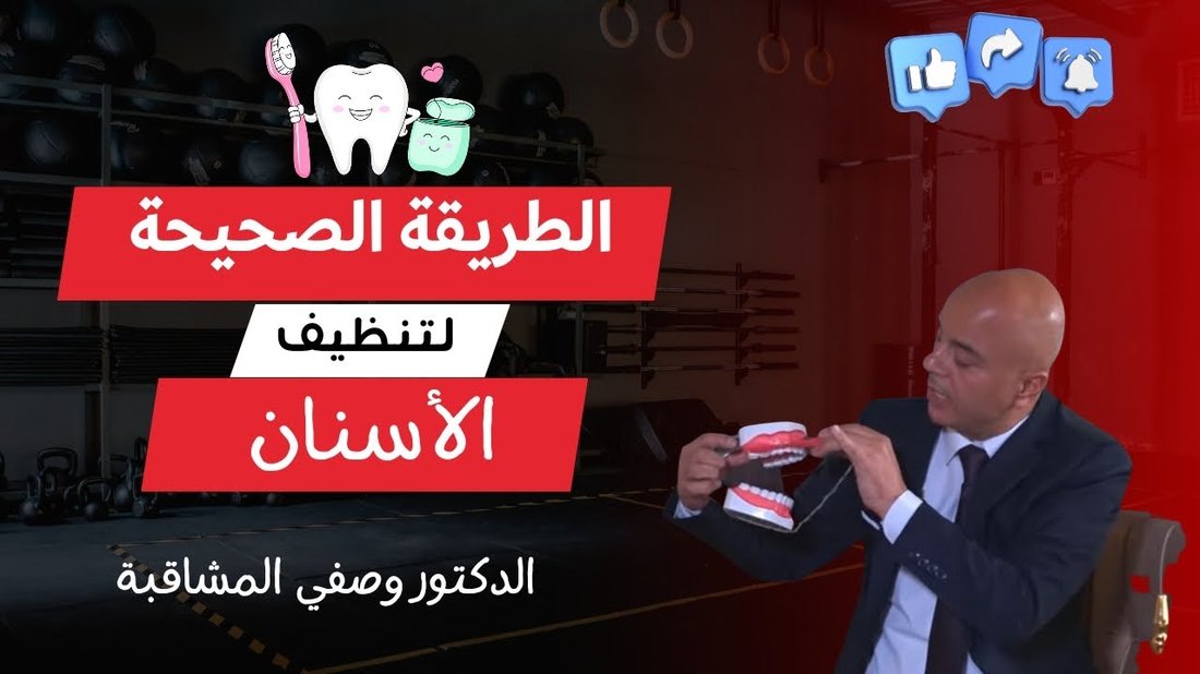الطريقة الصحيحة لتنظيف وتنظيم منزلك بالكامل في عطلة نهاية أسبوع واحدة