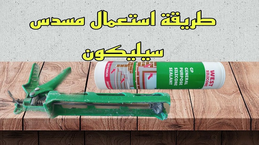 الأدوات الرقمية المجانية التي يستخدمها المحترفون لزيادة إنتاجيتهم