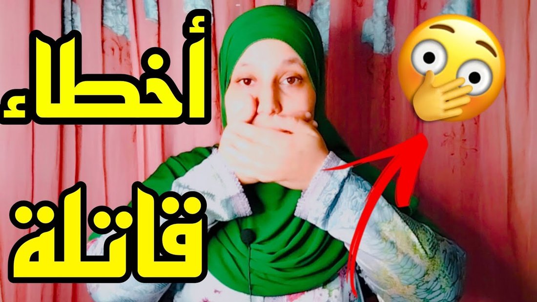 أخطاء قاتلة في تربية النباتات المنزلية يجب أن تتوقف عنها الآن
