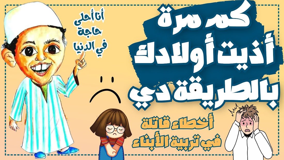 أخطاء قاتلة في تربية النباتات المنزلية يجب أن تتوقف عنها الآن