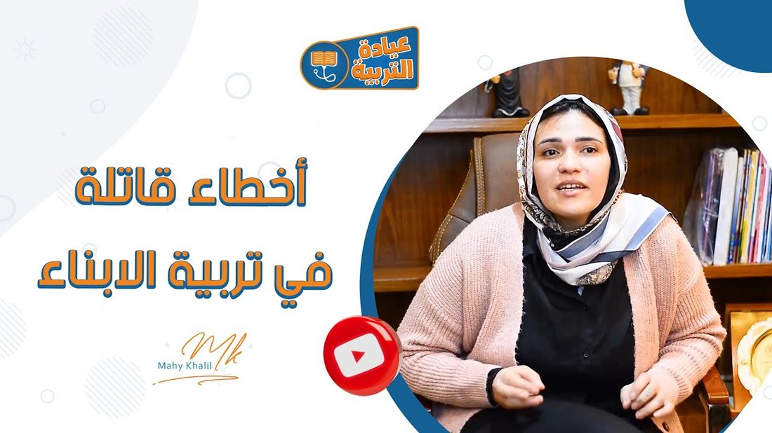 أخطاء قاتلة في تربية النباتات المنزلية يجب أن تتوقف عنها الآن