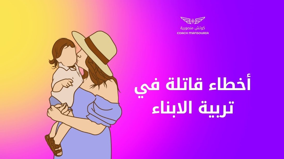 أخطاء قاتلة في تربية النباتات المنزلية يجب أن تتوقف عنها الآن
