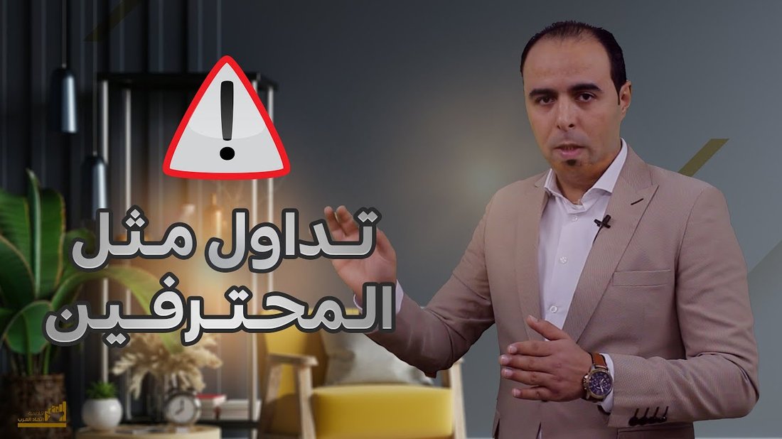 كيف تقرأ ملصقات التغذية على المنتجات مثل المحترفين؟