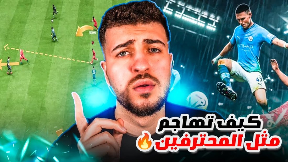 كيف تقرأ ملصقات التغذية على المنتجات مثل المحترفين؟