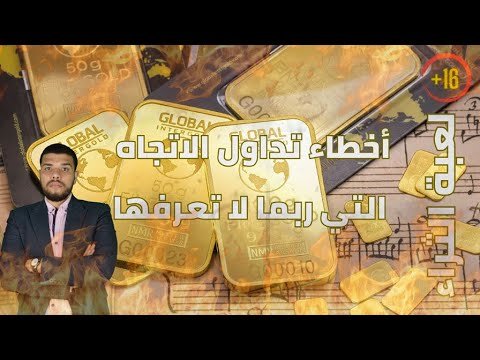 أخطاء الإصلاحات المنزلية الشائعة التي تكلفك أكثر من توظيف محترف