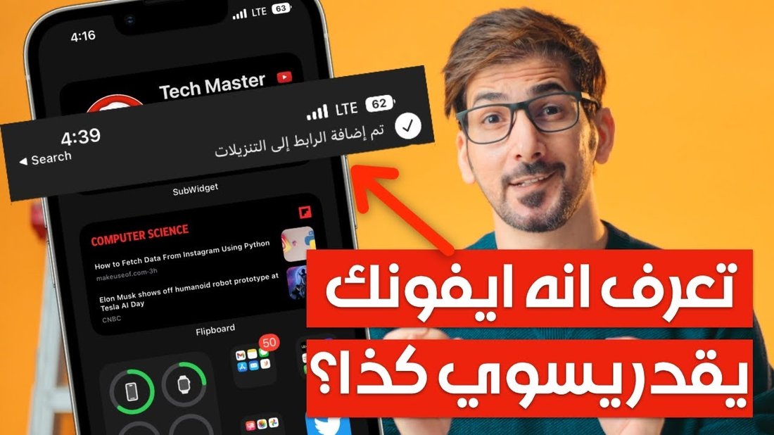 أسرار إسطنبول: أماكن مذهلة لا يعرفها السياح