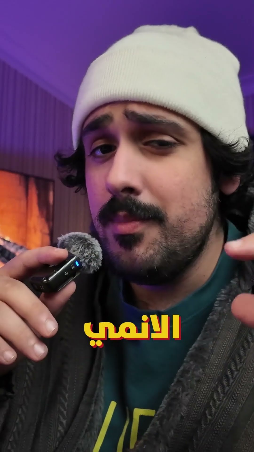 كيف تختار الكمبيوتر المحمول المثالي لعملك أو دراستك (بدون مصطلحات معقدة)