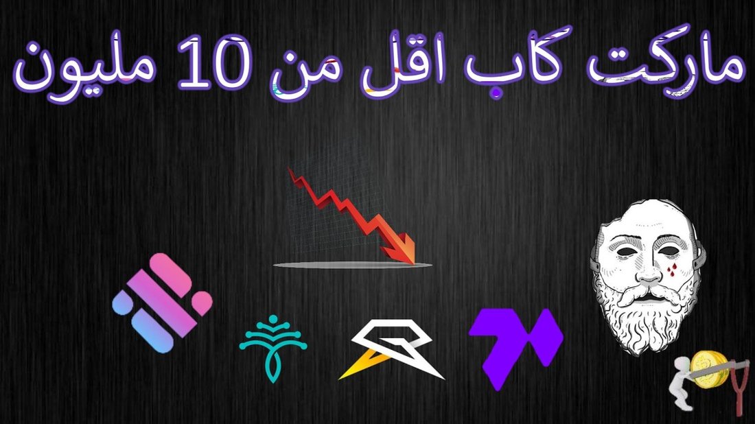هل شهادة الماجستير تستحق الاستثمار؟ (إيجابيات وسلبيات)