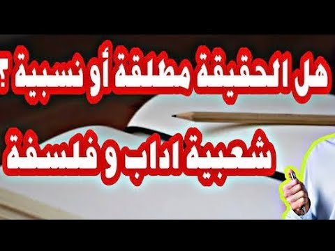 هل يجب أن تغلق حاسوبك كل ليلة؟ الحقيقة العلمية