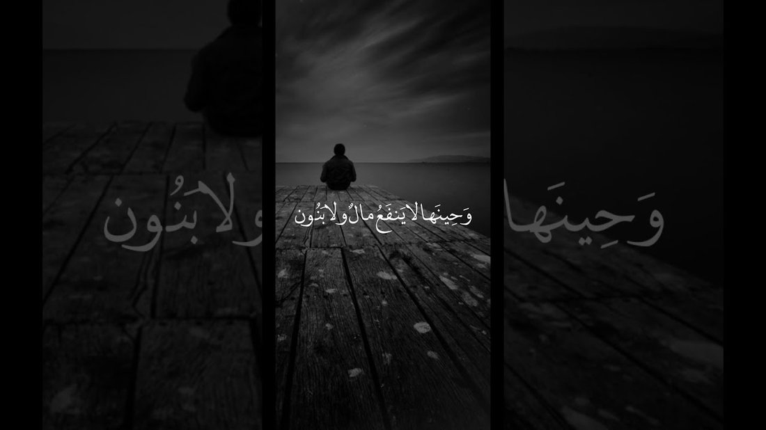 هل يجب أن تغلق حاسوبك كل ليلة؟ الحقيقة العلمية