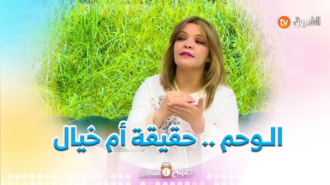 هل يجب أن تغلق حاسوبك كل ليلة؟ الحقيقة العلمية