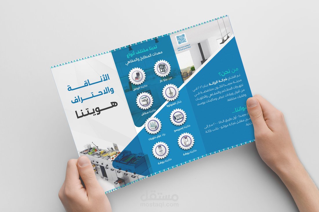 هل التسويق عبر المؤثرين لا يزال فعالاً؟ (تحليل واقعي)