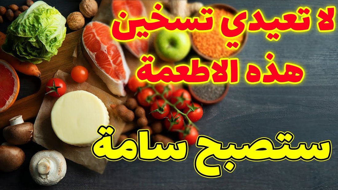 أطعمة بشرية شائعة قد تكون سامة لكلبك دون أن تعلم
