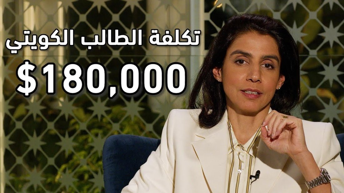 التكاليف الخفية لبدء مشروعك الصغير الأول: ما لم يخبرك به أحد