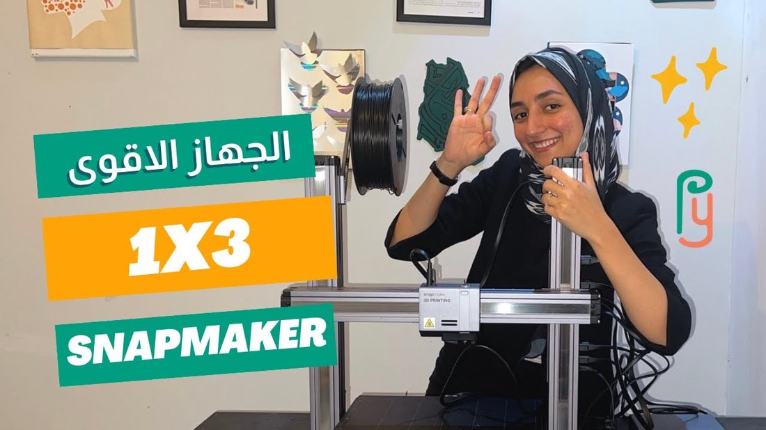 التكاليف الخفية لبدء مشروعك الصغير الأول: ما لم يخبرك به أحد