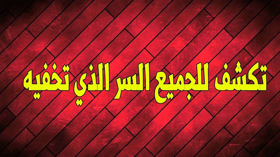 السر الذي يخفيه الطهاة: كيف تجعل أي قطعة لحم طرية وشهية
