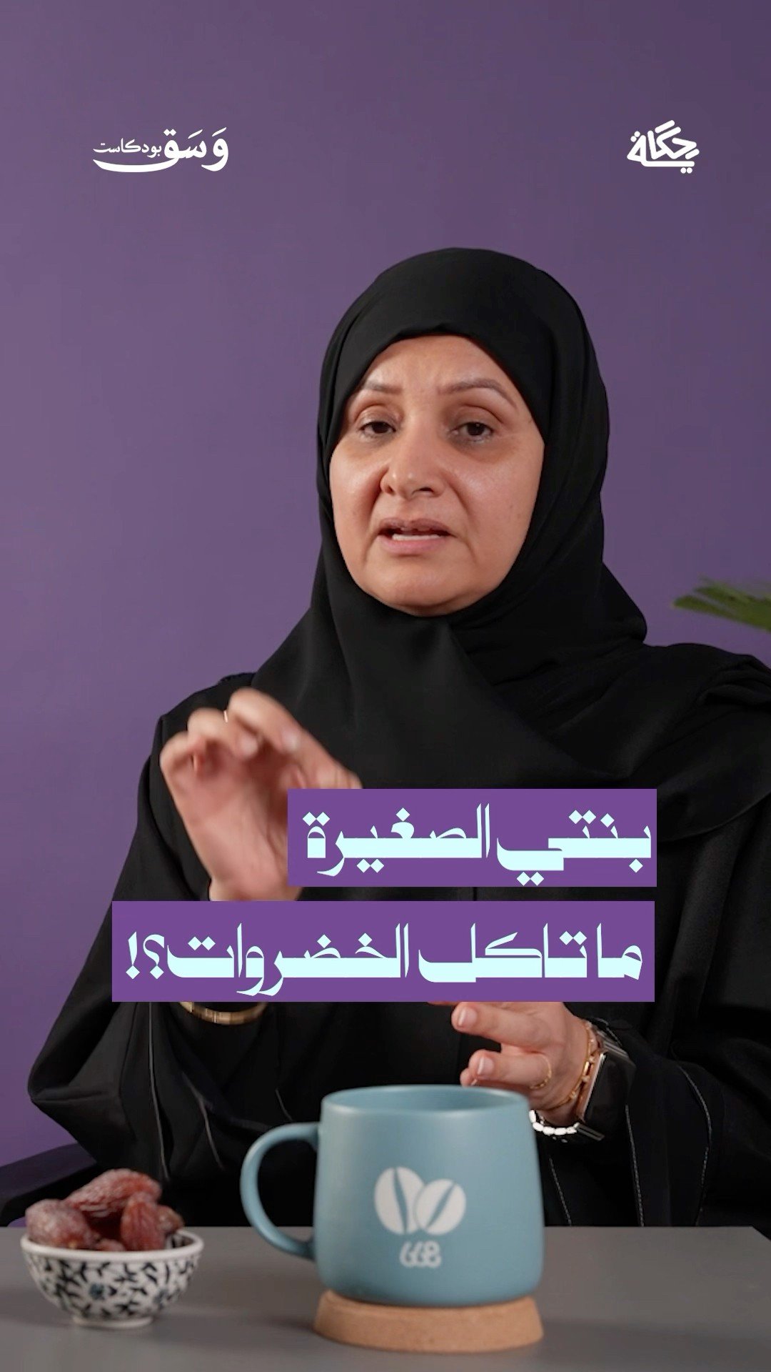 دليل البستنة للمساحات الصغيرة: زراعة الخضروات والأعشاب في الشرفة