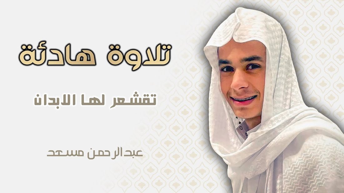 وداعًا للأرق: روتين مسائي بسيط لنوم عميق ومريح