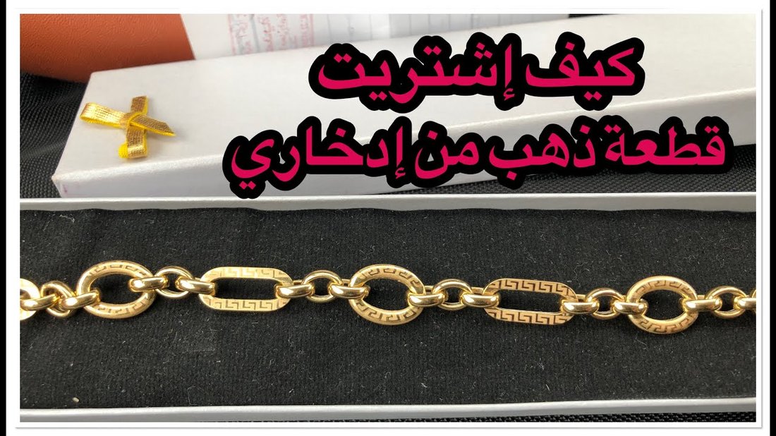 كيف تبدأ الاستثمار بمبلغ صغير؟ (دليل خطوة بخطوة)