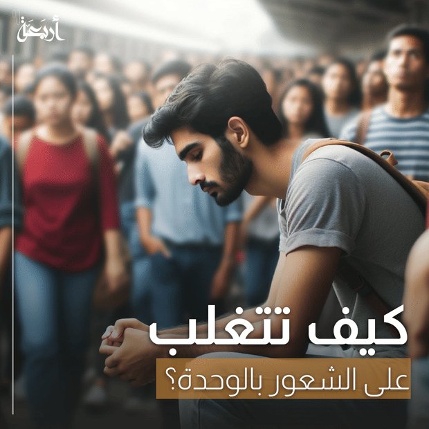 كيف تتغلب على المماطلة للأبد باستخدام قاعدة الدقيقتين