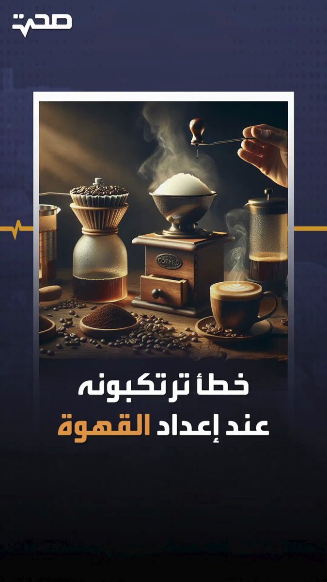 أكبر خطأ يرتكبه الناس عند شراء هاتف ذكي بأقل من 500 دولار