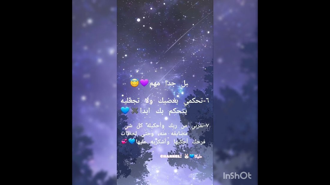 حيل نفسية بسيطة لزيادة الثقة بالنفس والتغلب على الخجل الاجتماعي