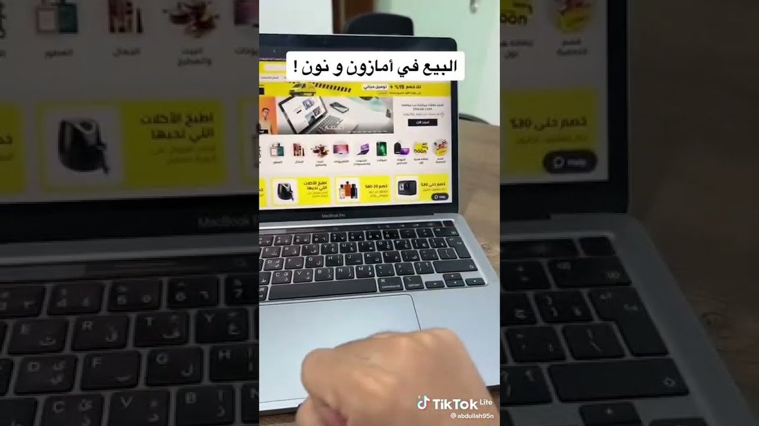 كيف تكتشف المراجعات المزيفة على أمازون ونون قبل الشراء: دليل شامل