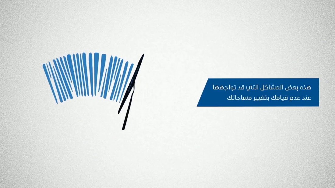 متى يجب عليك تغيير إطارات سيارتك؟ (الدليل النهائي)