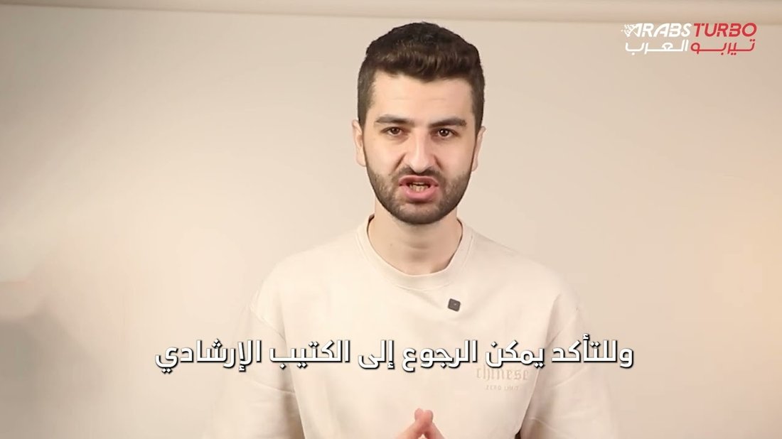 متى يجب عليك تغيير إطارات سيارتك؟ (الدليل النهائي)