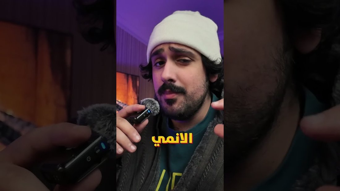 كيف تختار الحاسوب المحمول المثالي لعملك أو دراستك في 2024