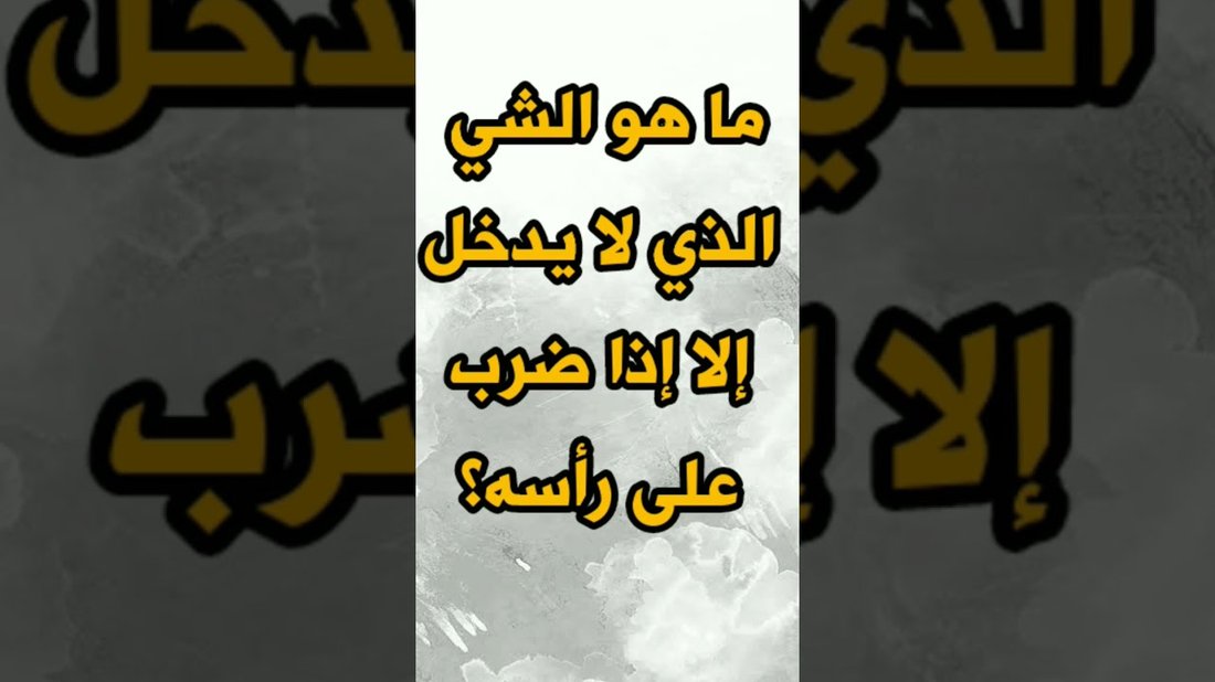 التمرين الرياضي الوحيد الذي تحتاجه إذا كان لديك 15 دقيقة فقط في اليوم