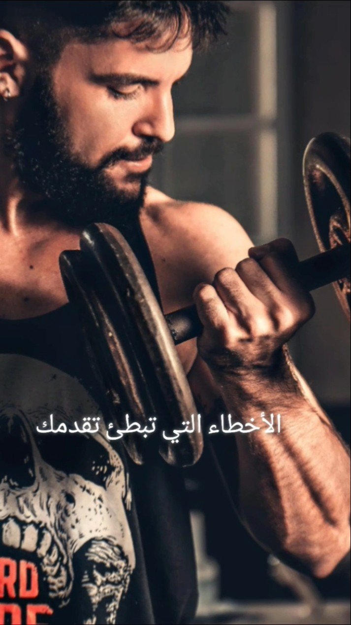 أخطاء شائعة تبطئ هاتفك الذكي وكيفية إصلاحها بنفسك بسهولة