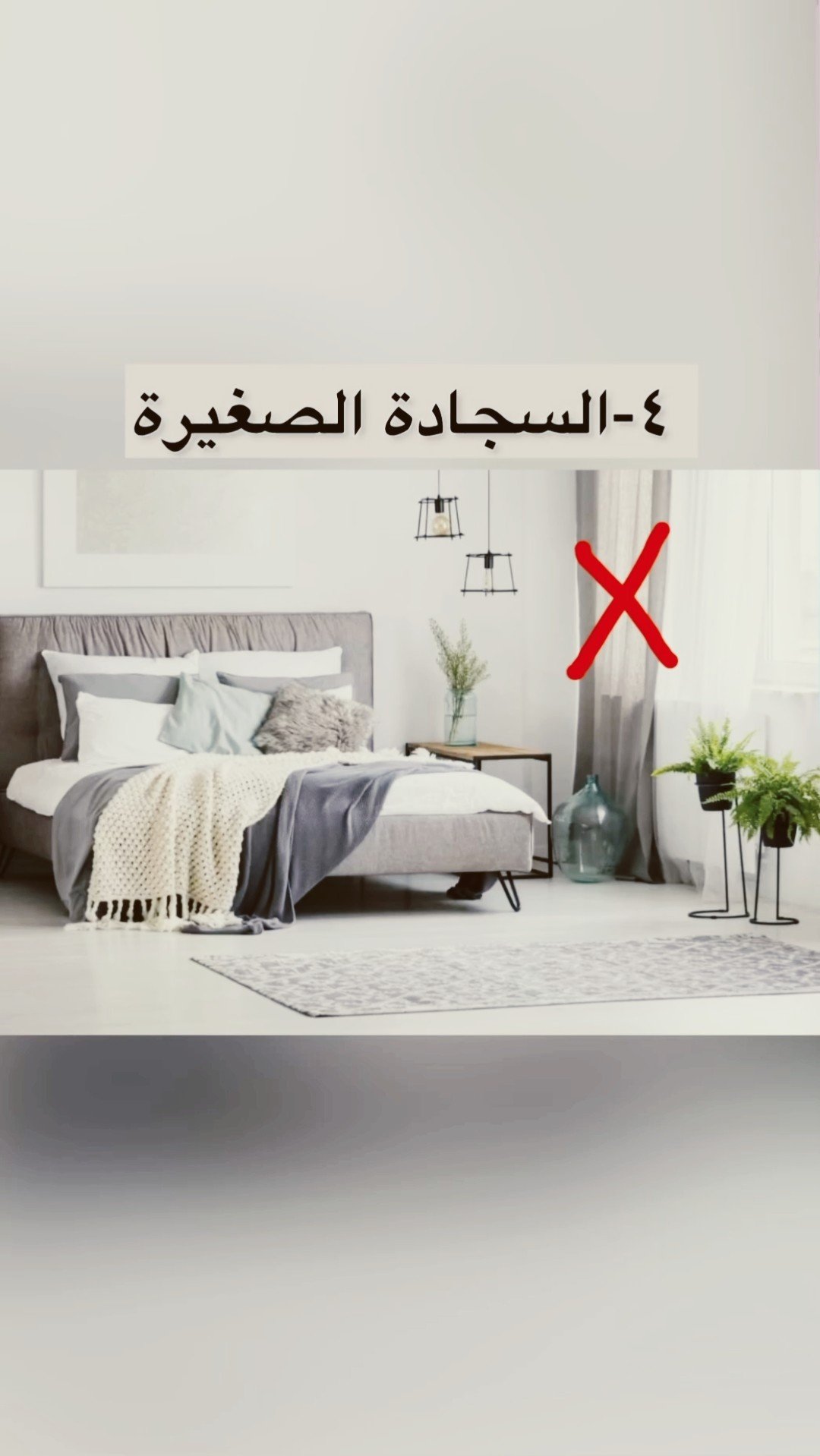 أخطاء شائعة تبطئ هاتفك الذكي وكيفية إصلاحها بنفسك بسهولة