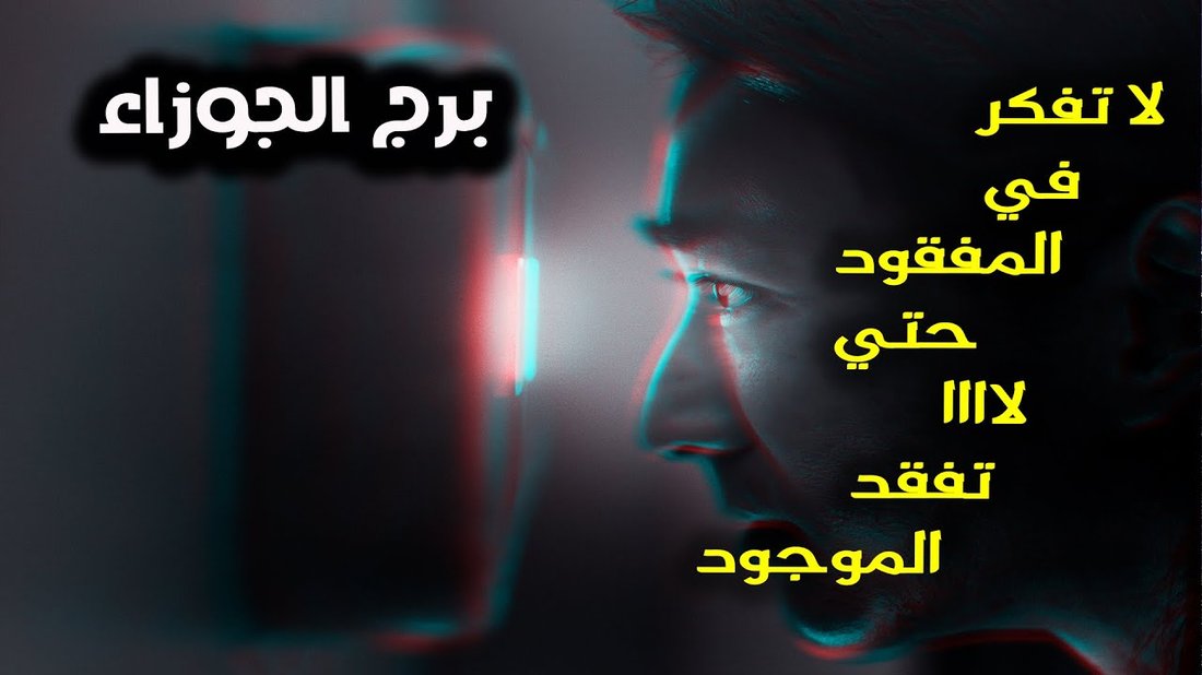 لماذا لا تفقد دهون البطن رغم ممارسة الرياضة؟ الأسباب الخفية