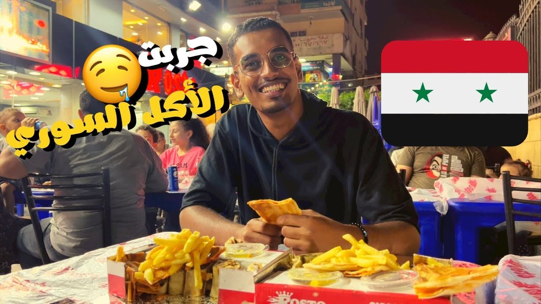 خطة سفر اقتصادية: كيف تزور أجمل مدن العالم بأقل من 50 دولاراً في اليوم