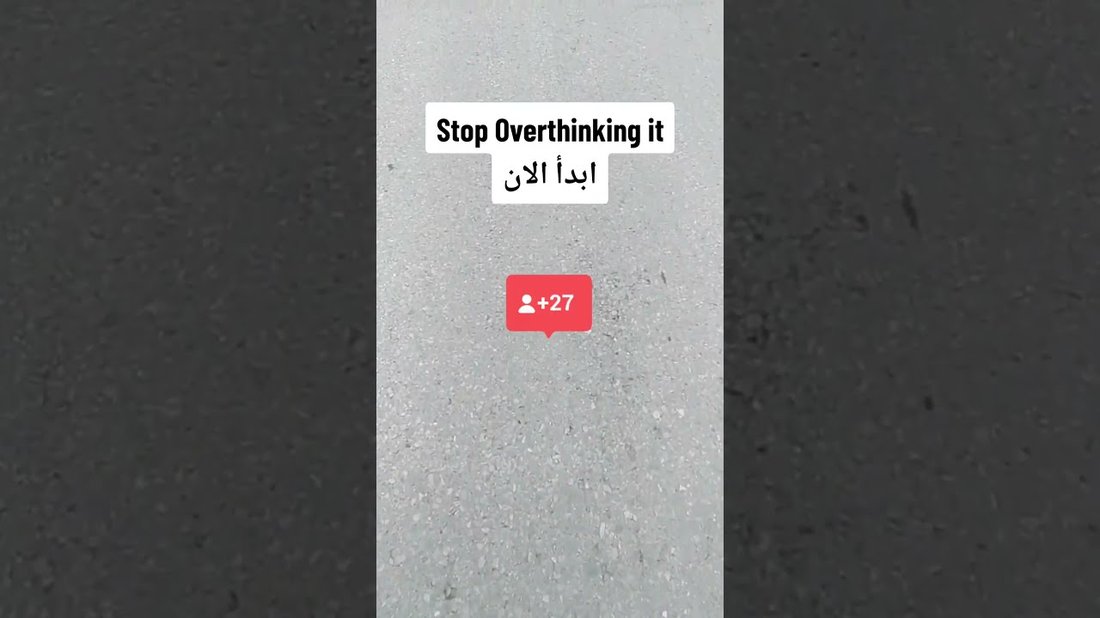 تقنية العمل العميق: كيف تنجز ضعف مهامك في نصف الوقت؟