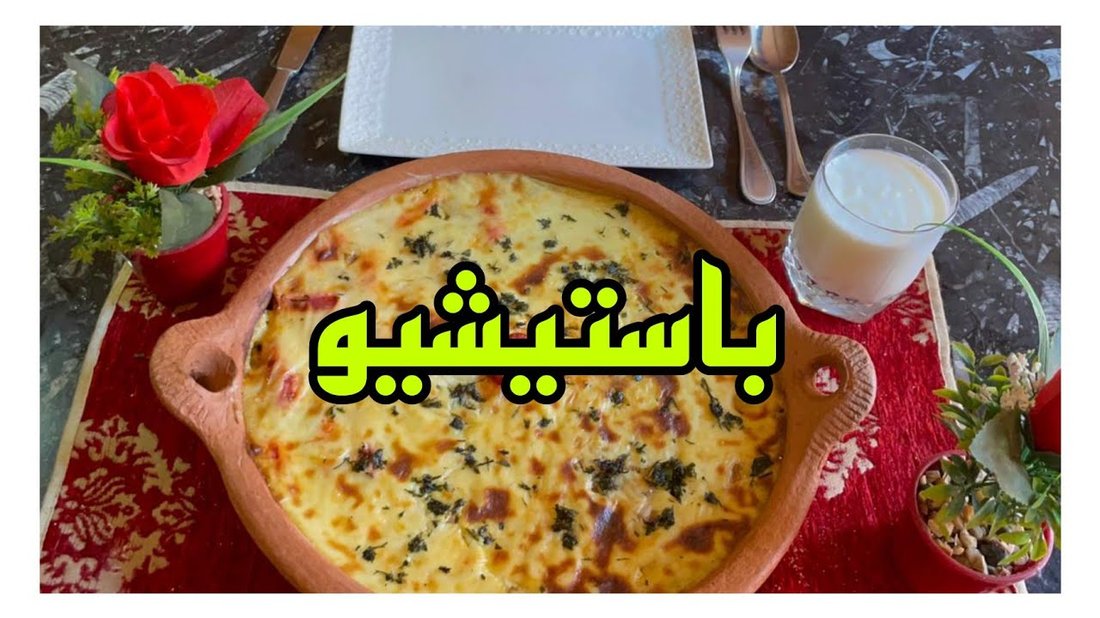 المكون السري الذي يحول أي طبق منزلي إلى وجبة مطعم فاخر