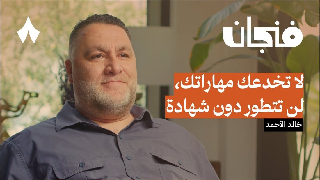 كيف تزيد من قيمة منزلك قبل بيعه بخطوات بسيطة؟